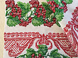 Рушник вишитий весільний "Калина" домоткане полотно 210*32 см, фото 4