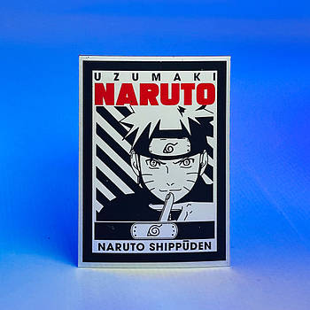 Магніт вініловий - Naruto Shippuuden - Naruto Uzumaki