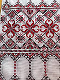 Рушник вишитий "Орнамент" на панамі ручної роботи 200*34 см., фото 4