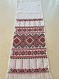 Рушник вишитий ручної роботи з орнаментом 200*32 см., фото 2