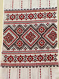 Рушник вишитий ручної роботи з орнаментом 200*32 см., фото 3