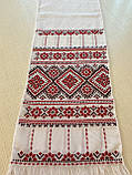 Рушник вишитий ручної роботи з орнаментом 200*32 см., фото 4