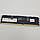 Ігрова оперативна пам'ять PNY DDR3 8Gb 1866MHz 14900U CL10 2R8 (8GBH2X04F1AA28-15-H) Б/В, фото 7