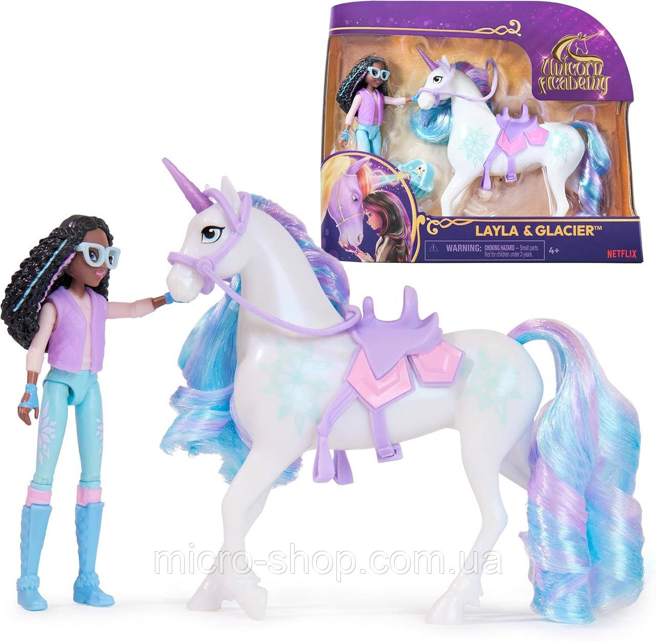 Академія єдинорогів Лейла з єдинорогом Крижинка Unicorn Academy, Layla & Glacier