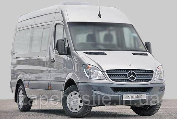 Mercedes-Benz Spriner zapchastie.in.ua