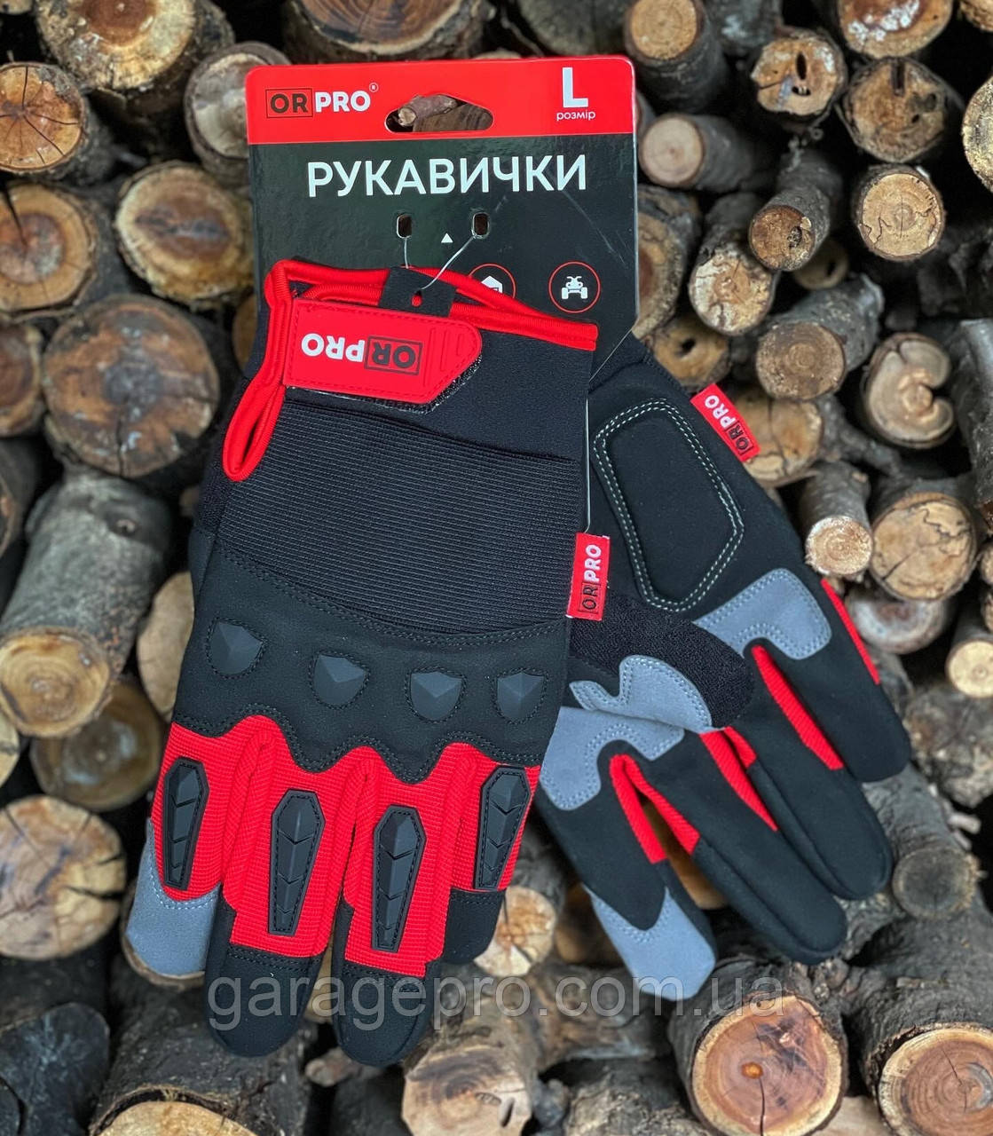 Захисні посилені рукавички ORPRO Series 2 (Розмір L)