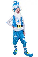 Карнавальный костюм Гном №3 (голубой) 110-134 см