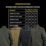 Флісова кофта Militex Windblock Press Sots чорна, фото 8