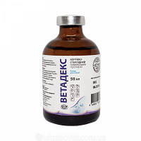 Ветадекс  50 мл