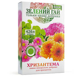 Добриво водорозчинне Зелений гай AQUA ХРИЗАНТЕМА 300г