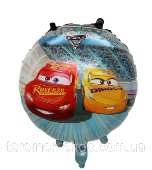 Куля фольгована кругла з малюнком Тачки Маквін дві машинки 45 см 18», фото 1