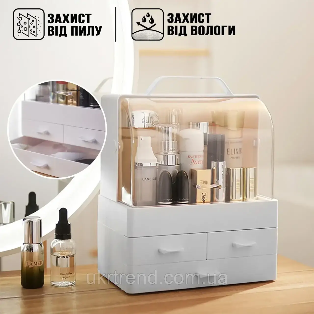Пластиковий настільний органайзер для косметики з висувними шухлядами Cosmetic Storage Box 22х13.5х25.5 см