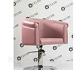 Меблі для салонів краси комплект перукарських меблів Reflection (мийка та перукарське крісло), фото 5