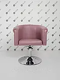 Меблі для салонів краси комплект перукарських меблів Reflection (мийка та перукарське крісло), фото 8