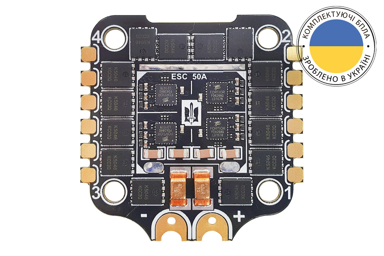 Регулятор 4-в-1 до квадрокоптеру VYRIY 3-6s 4x50A BLHeli_S (HM)