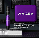 Бездротовий набір тату  Mamba Tattoo Wireless Kit, фото 7