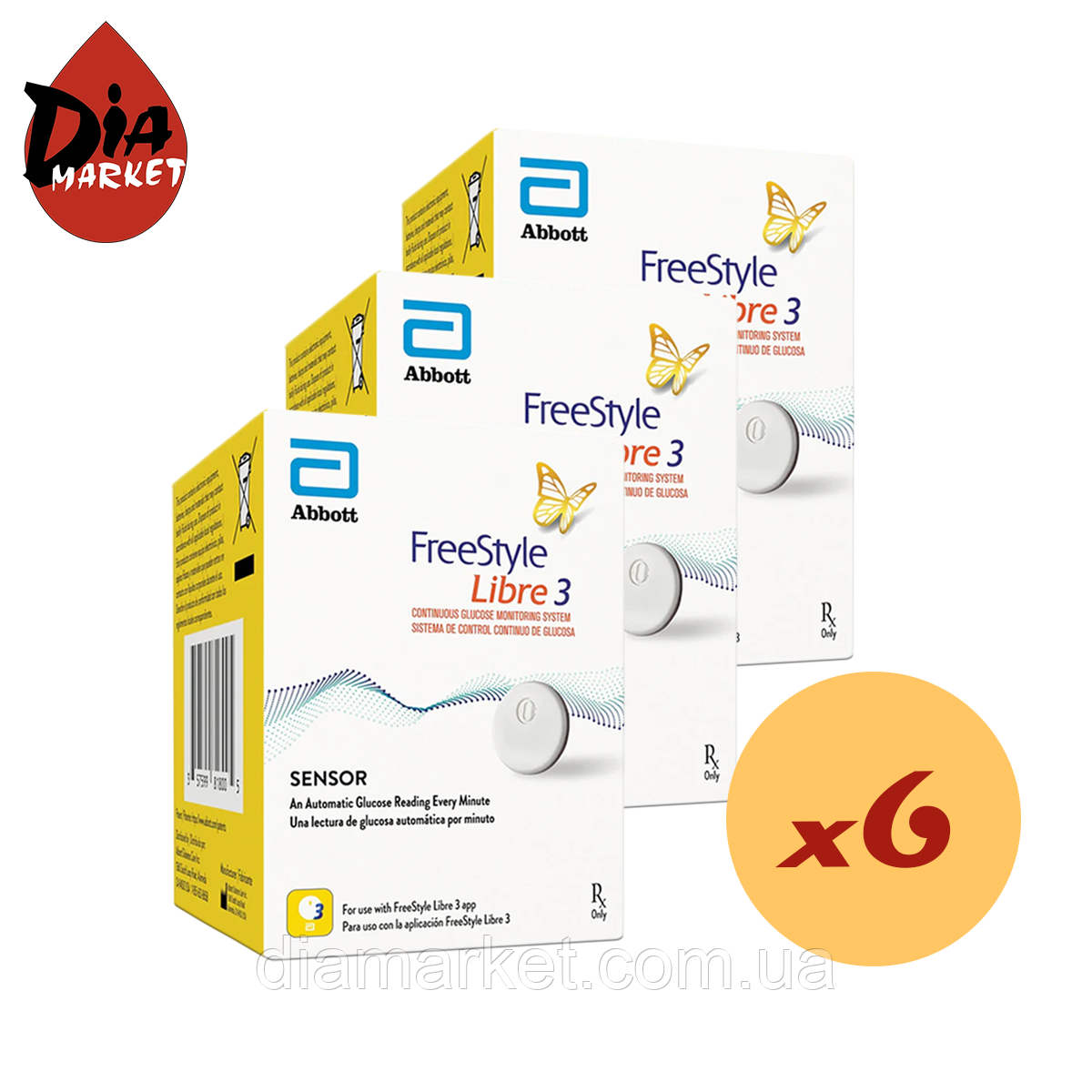 Сенсор FreeStyle Libre 3 (Фристайл Лібре 3) 6 пак.