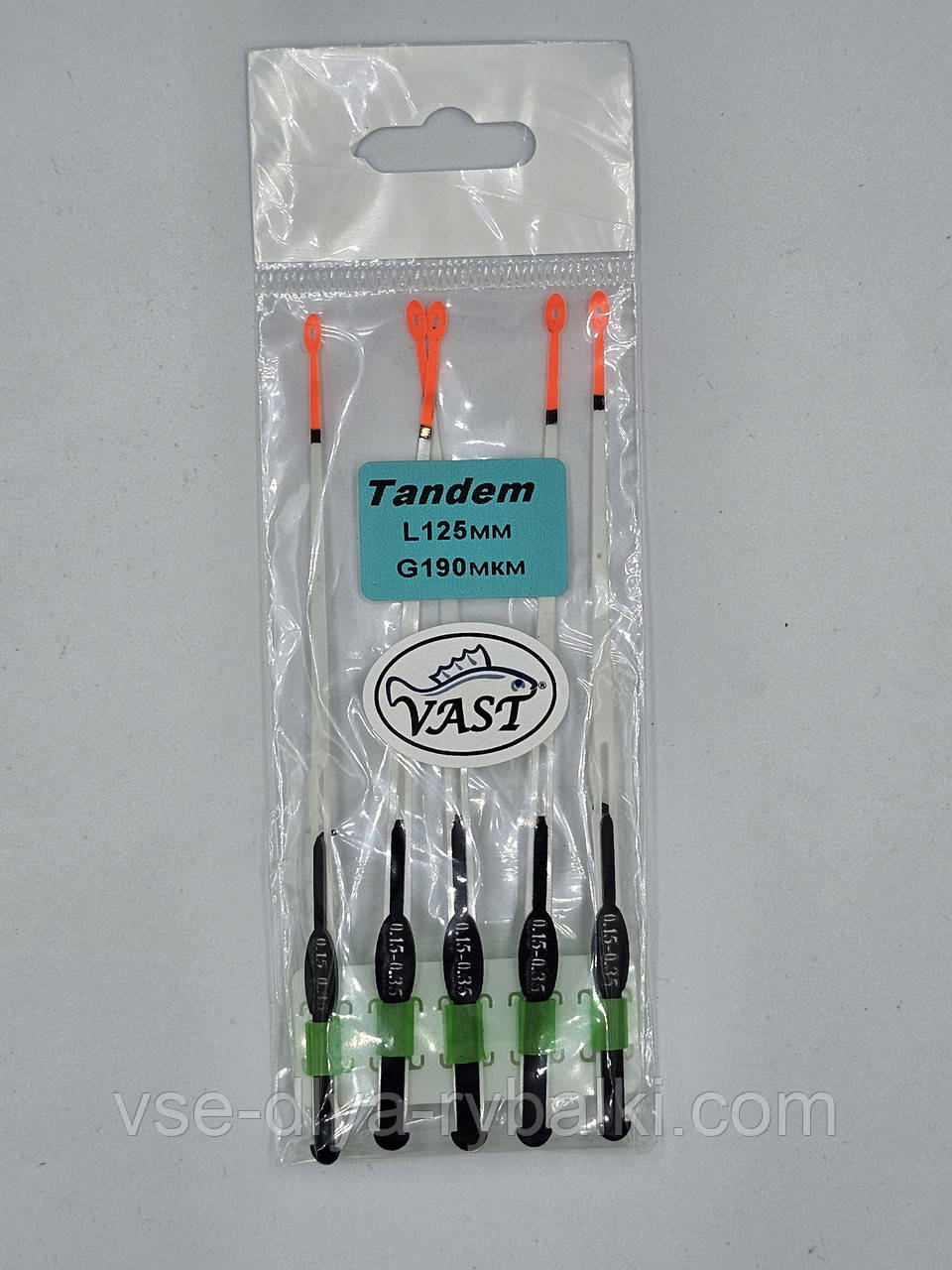 Кивок лавсановий Vast Tandem 125 мм 0,15-0.35 грм