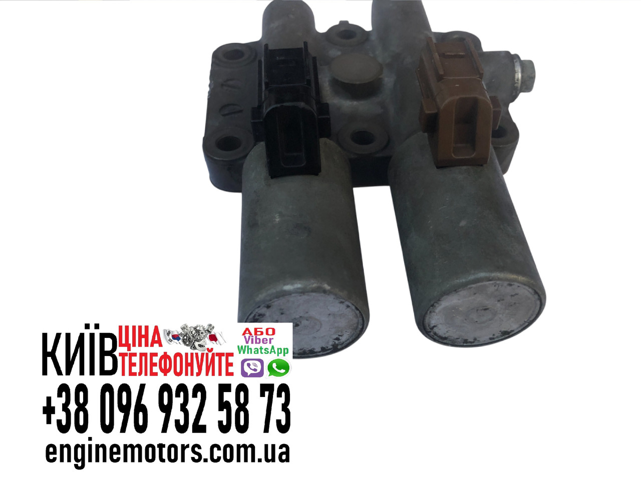 Сольоїд акпп Honda Pilot Accord Odyssey Acura RDX TSX 2008-2015
