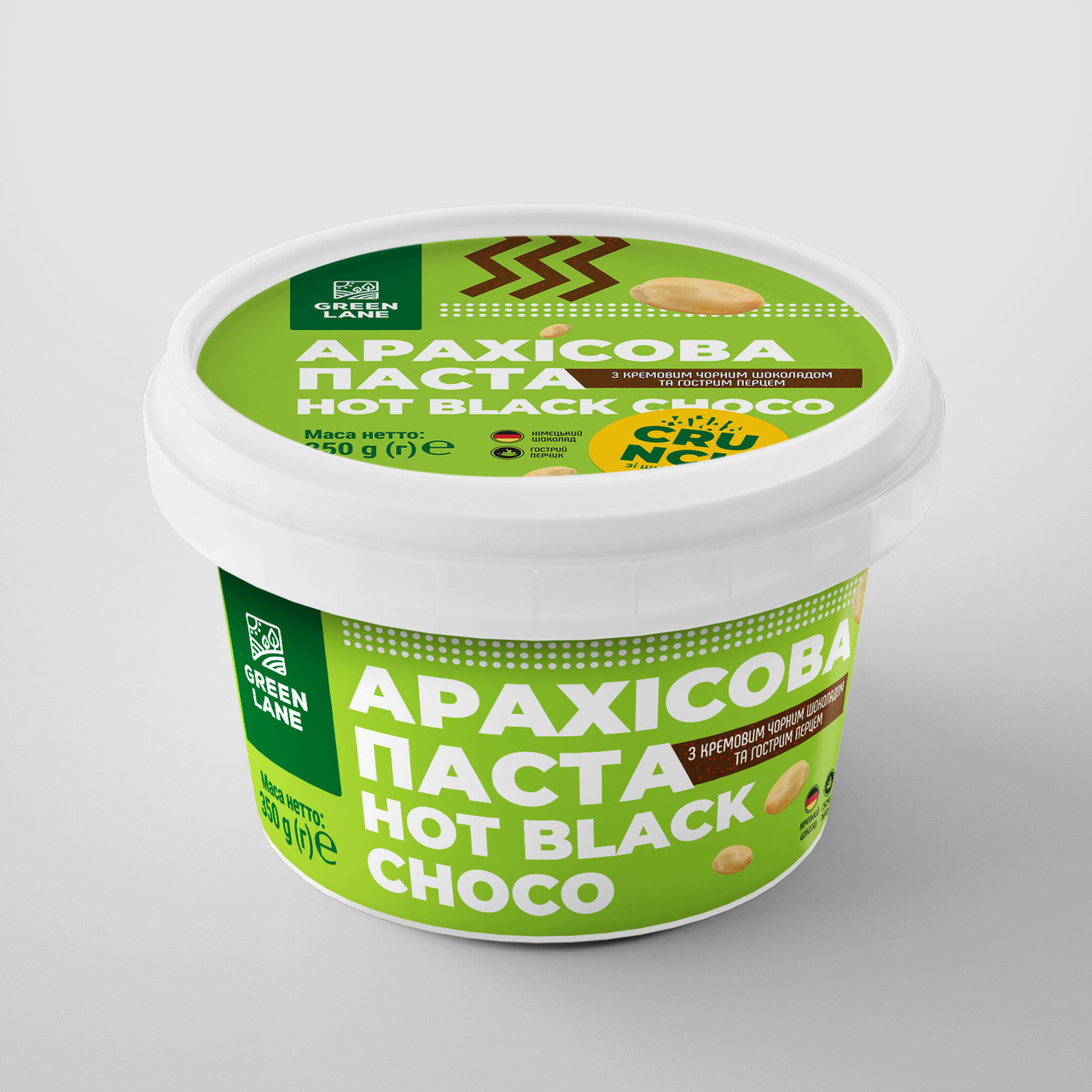 Арахісова паста кранч з перцем і чорним шоколадом 350 г, натуральна, без консервантів HOT BLACK CHOCO CRUNCH
