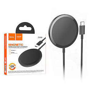 Бездротова зарядка Hoco CW52 Magnetic (15W)