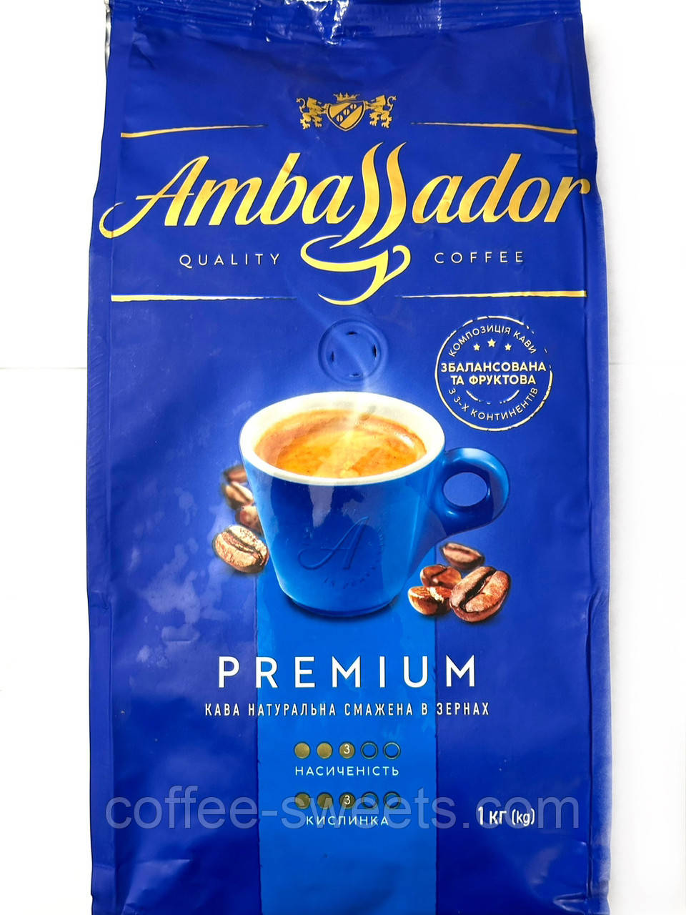 Кава в зернах Ambassador Premium 1 кг