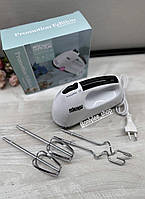 Міксер ручний компактний для кухні на 7 швидкостей і 120 Вт DSP KM-2033