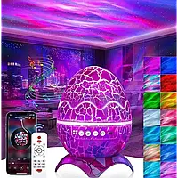 Проектор галактики "Яйце", нічник зоряного неба лазерний з Bluetooth колонкою, пультом – фіолетовий.