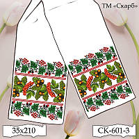 Заготовка для вишивки Рушник СК-601-3 Жолуді з калиною (від ТМ Скарб)