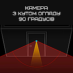 Інтелектуальне Відеовічко з Цифровим Екраном Дверний Дзвінок з Функцією Фото + Вбудована Пам'ять Visual Door Viewer Золото, фото 3