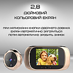 Інтелектуальне Відеовічко з Цифровим Екраном Дверний Дзвінок з Функцією Фото + Вбудована Пам'ять Visual Door Viewer Золото, фото 4