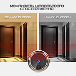 Інтелектуальне Відеовічко з Цифровим Екраном Дверний Дзвінок з Функцією Фото + Вбудована Пам'ять Visual Door Viewer Золото, фото 5