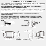 Інтелектуальне Відеовічко з Цифровим Екраном Дверний Дзвінок з Функцією Фото + Вбудована Пам'ять Visual Door Viewer Золото, фото 7