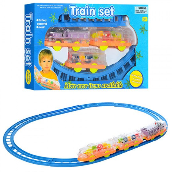 Дитяча залізниця B-2331 ID 4977203