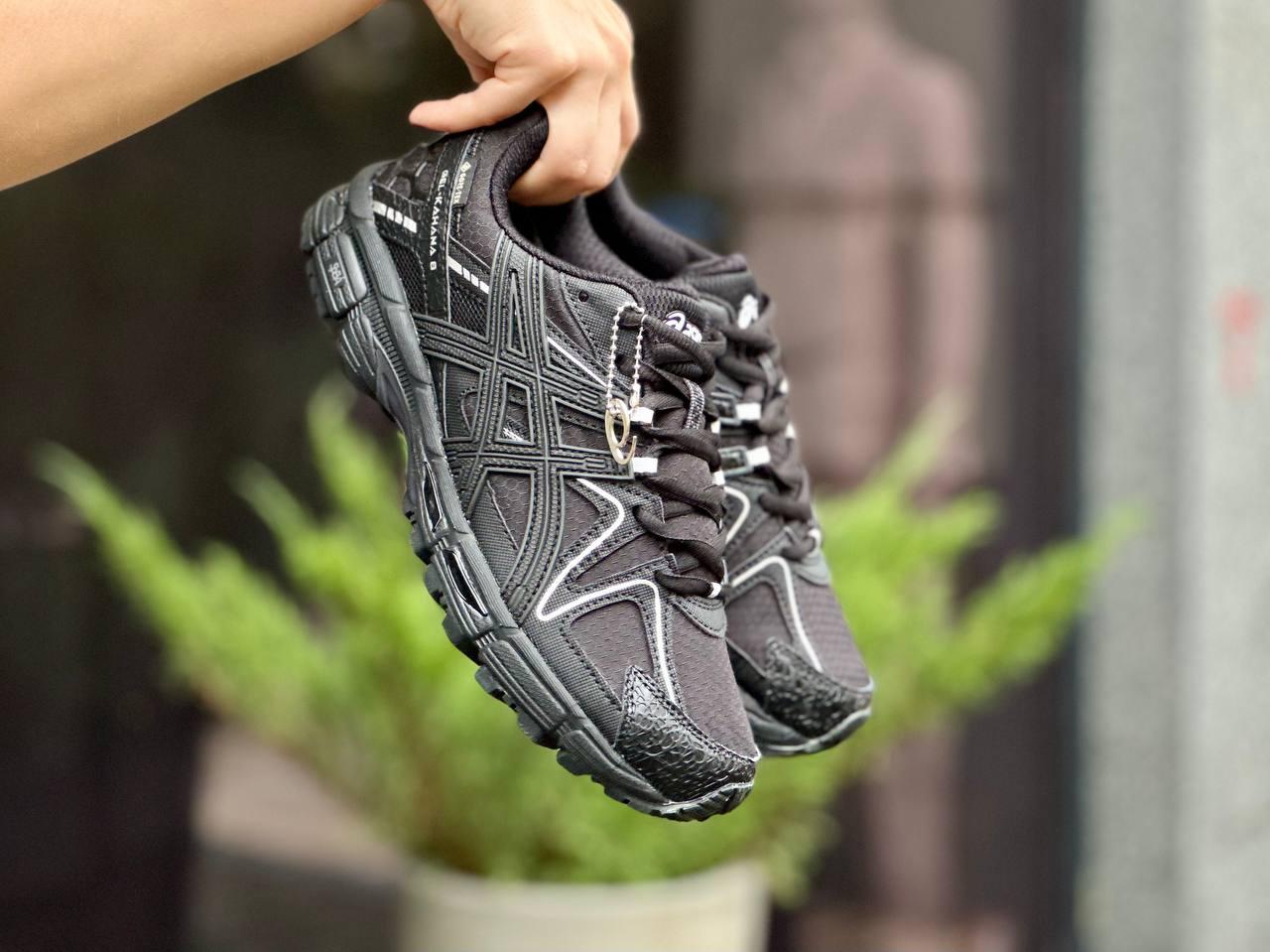 Чоловічі кросівки Asics Gel Kahana 8 Black White Gore-Tex Чорно-білі Асікс Гель Кахана 8 повсякденні текстиль gore-tex демісезон