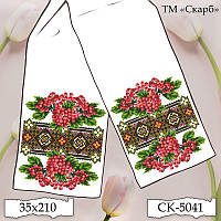 Заготовка для вишивки Рушник СК-5041 Жолуді та калина (від ТМ Скарб)