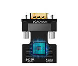 Конвертер перехідник HDMI to VGA Converter 1080P Black, фото 5