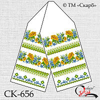 Заготовка для вишивки Рушник СК-656 Чорнобривці (від ТМ Скарб)