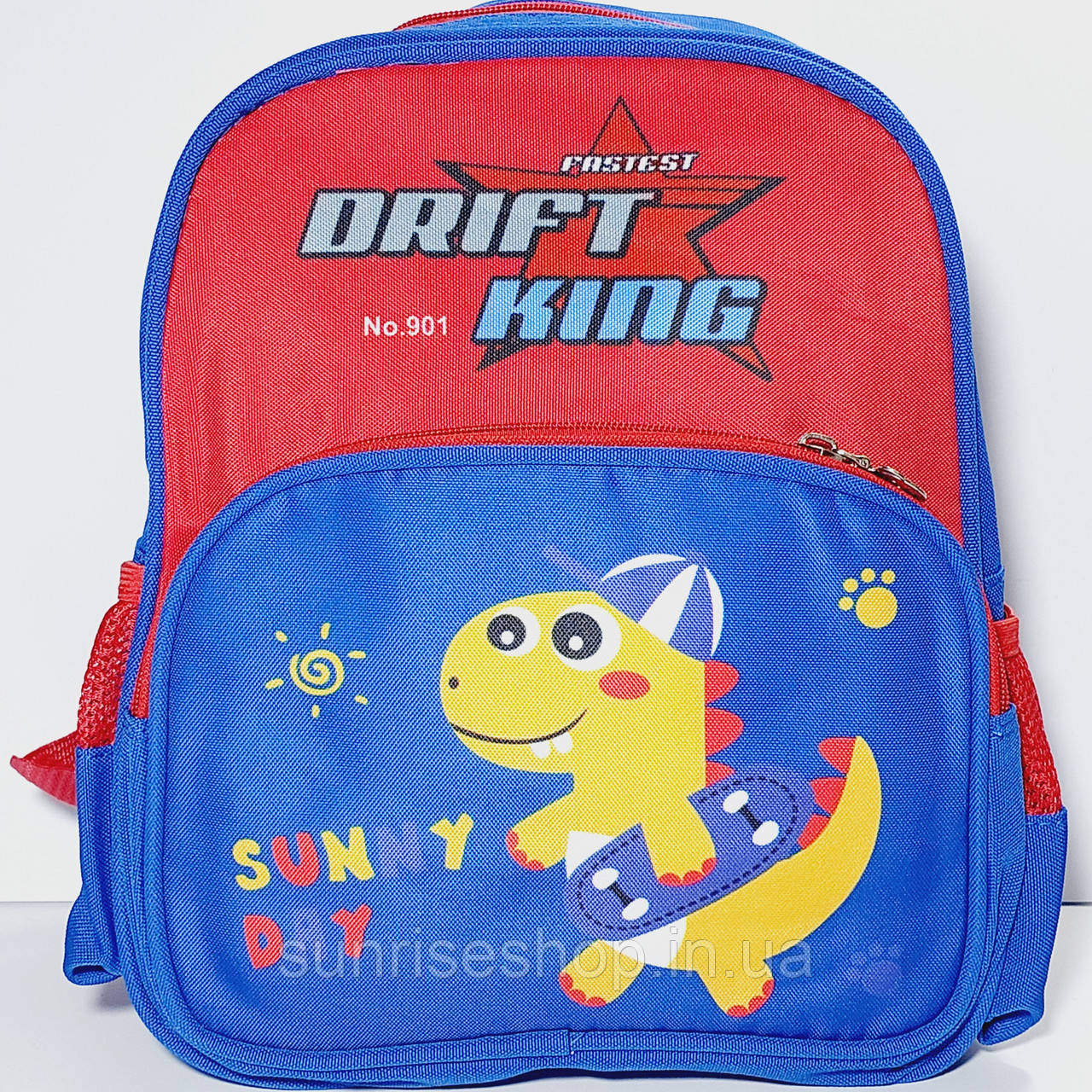 Рюкзак дитячий для хлопчика купити оптом