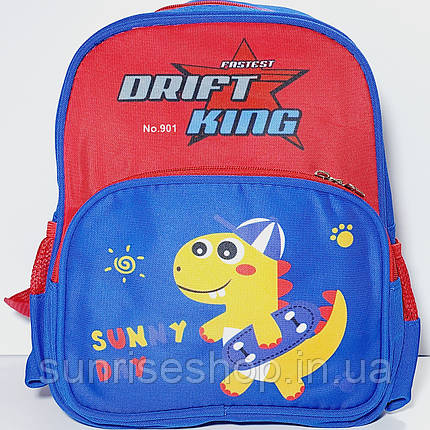Рюкзак дитячий для хлопчика купити оптом, фото 1