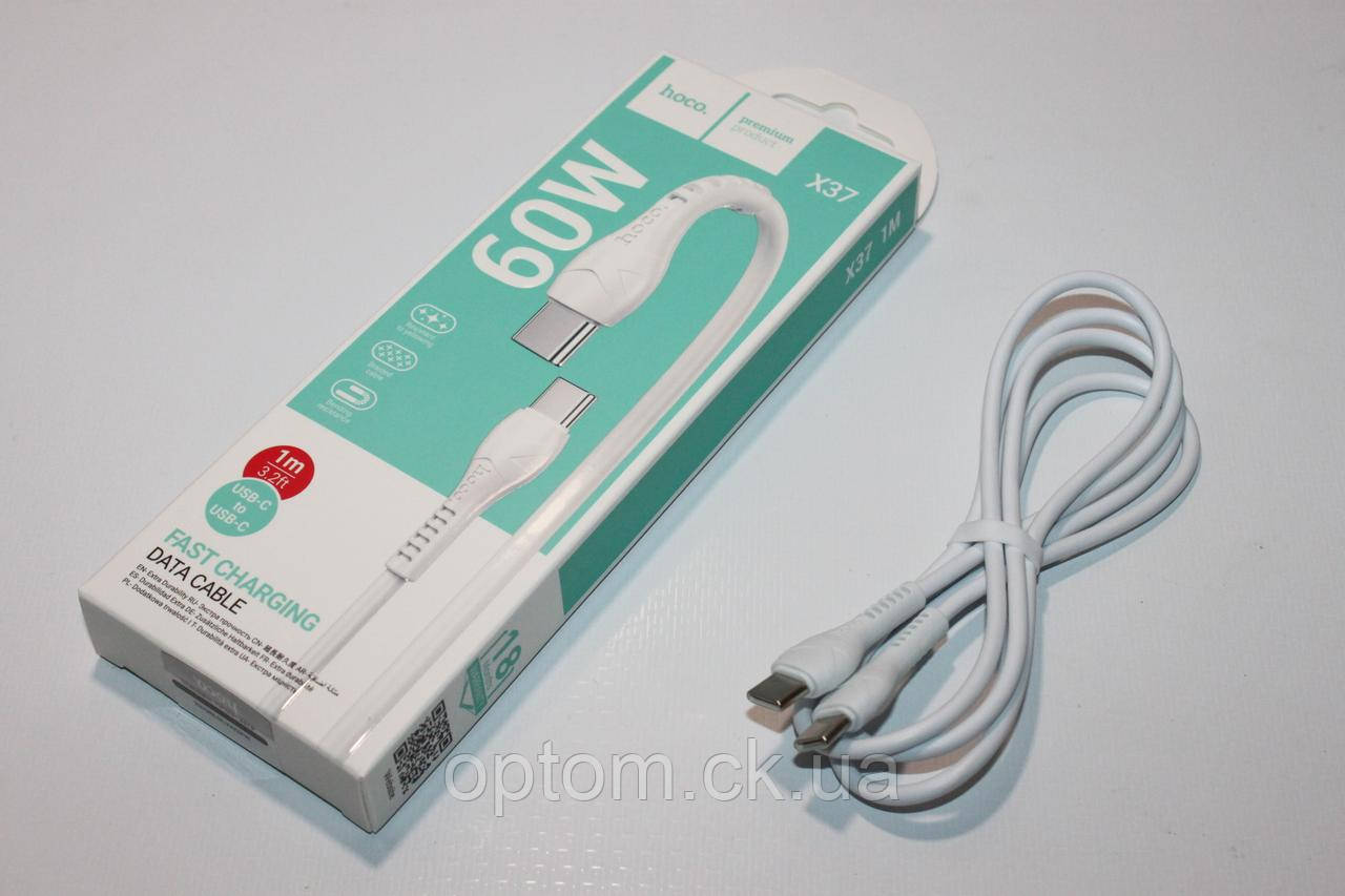 Кабель HOCO X37 PD (type-C/Type-C) 60W 3A 1m White