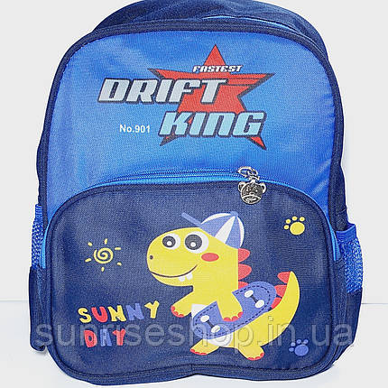 Рюкзак дитячий для хлопчика купити оптом, фото 1