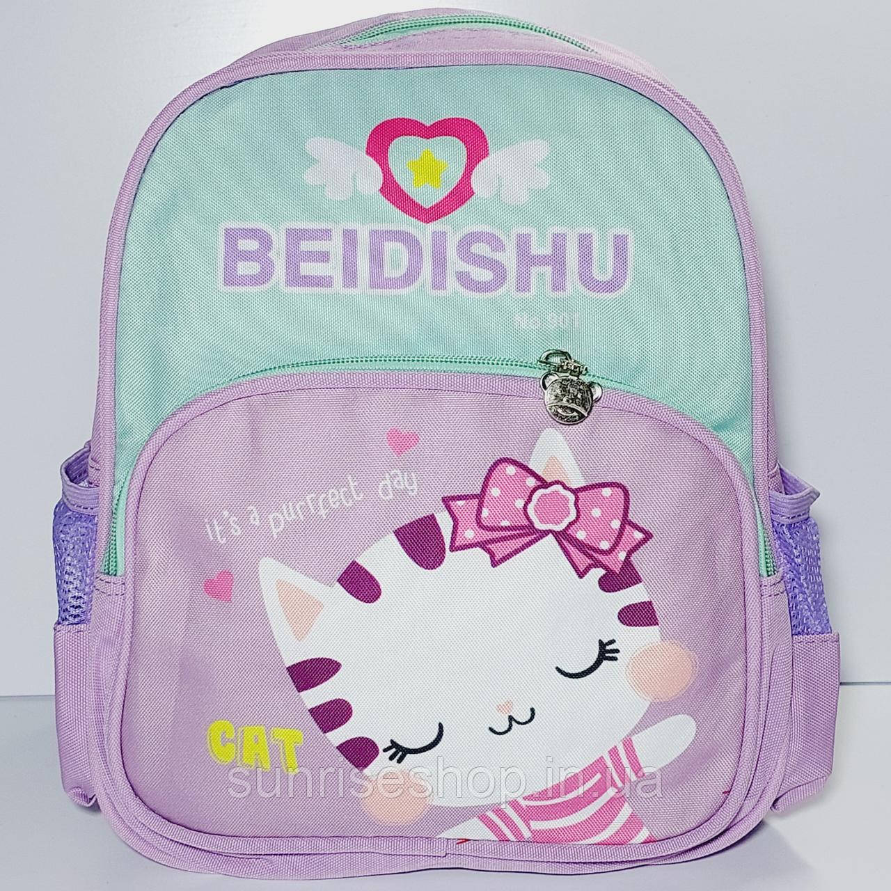 Рюкзак дитячий для дівчінки купити оптом