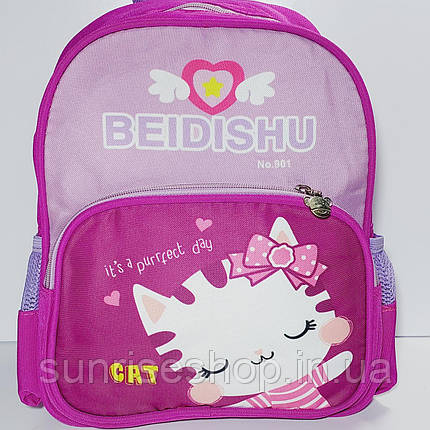 Рюкзак дитячий для дівчінки купити оптом, фото 1