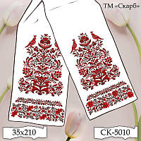 Заготовка для вишивки Рушник СК-5010 (від ТМ Скарб)