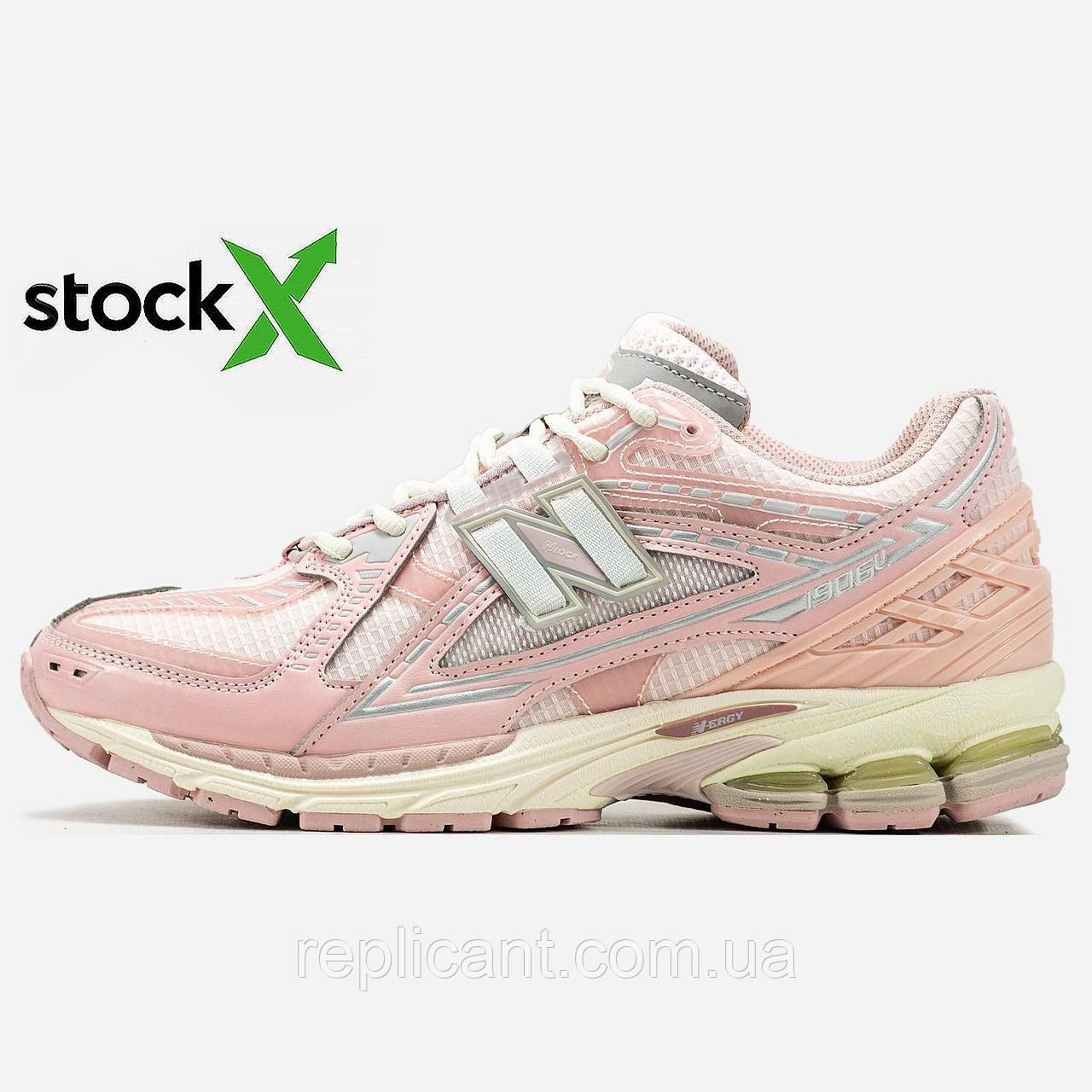 Жіночі кросівки New Balance 1857 1906U кросівки New Balance
