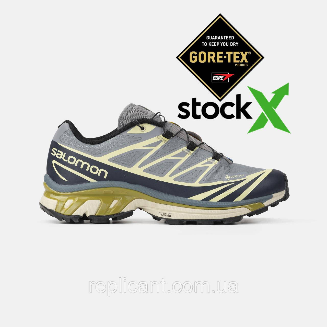 Мужские кроссовки Salomon XT-6 Adv Dover Blue Beige Gore-Tex кросівки Salomon, фото 1