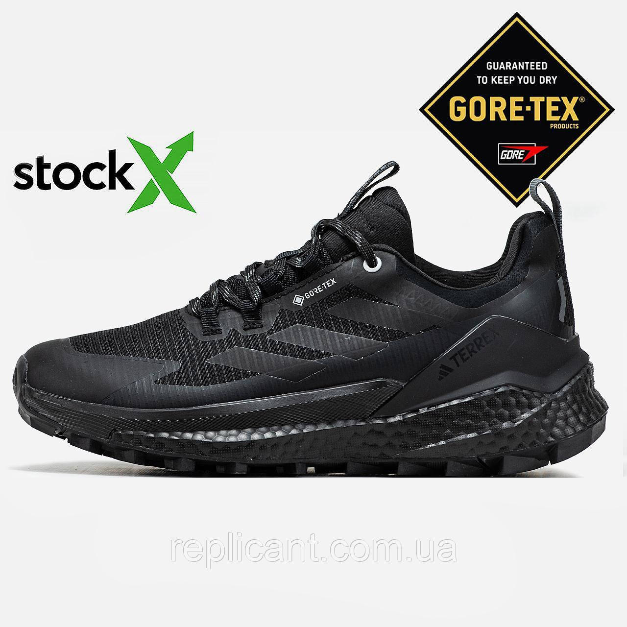 Мужские кроссовки Adidas 1820 Terrex Free Hiker 2.0 кросівки Adidas