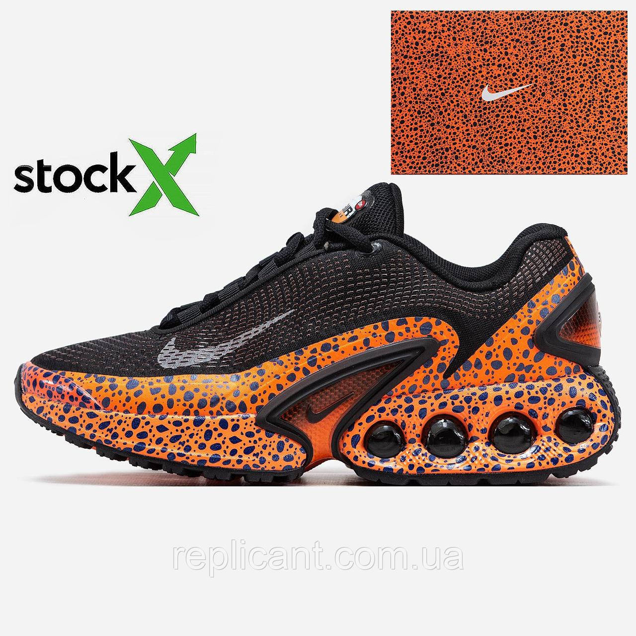 Чоловічі кросівки Nike 1755 Air Max Dn Safari 📦 кросівки Nike, фото 1