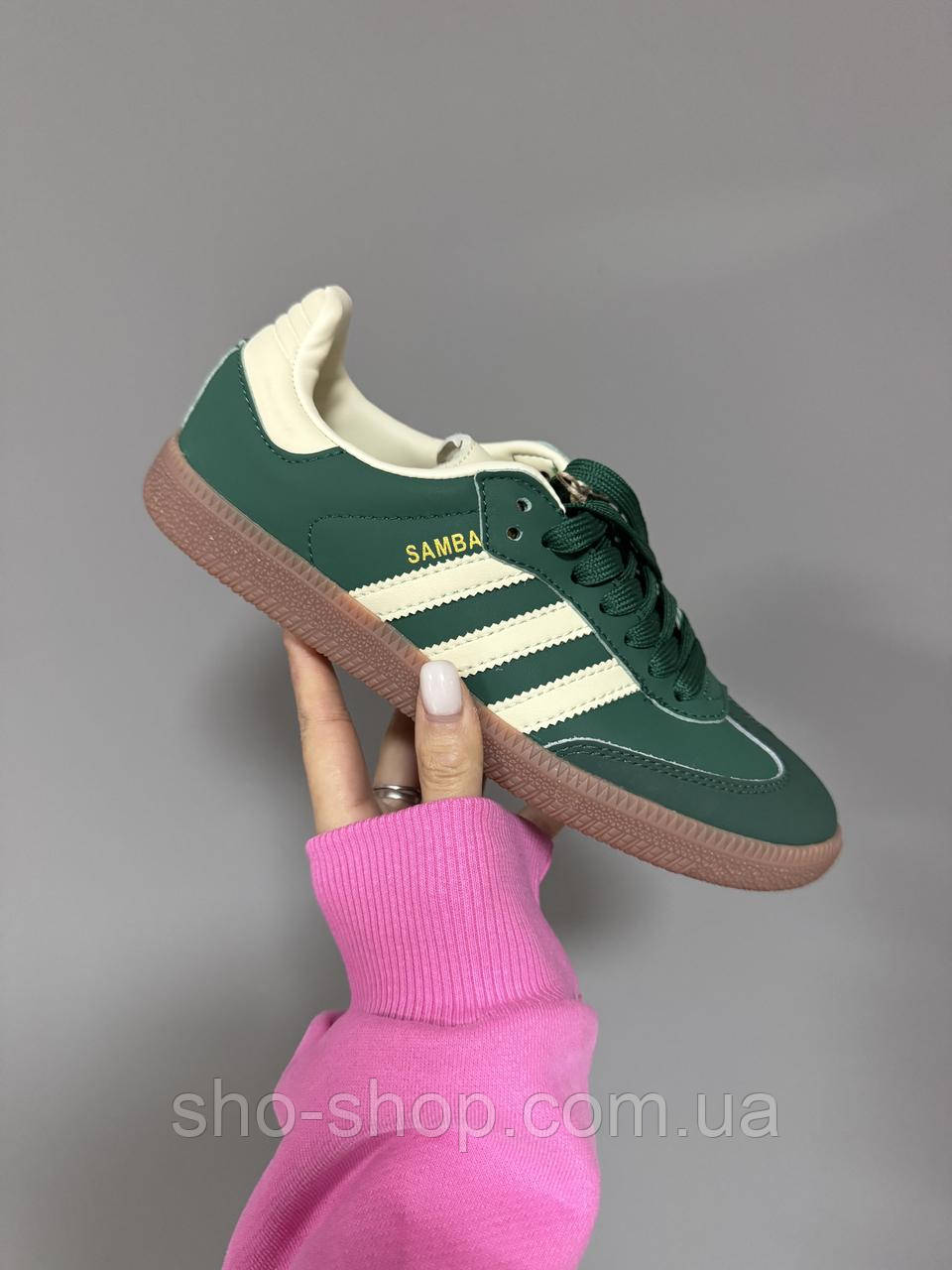 Кроссовки Adidas « COLLEGIATE GREEN » premium